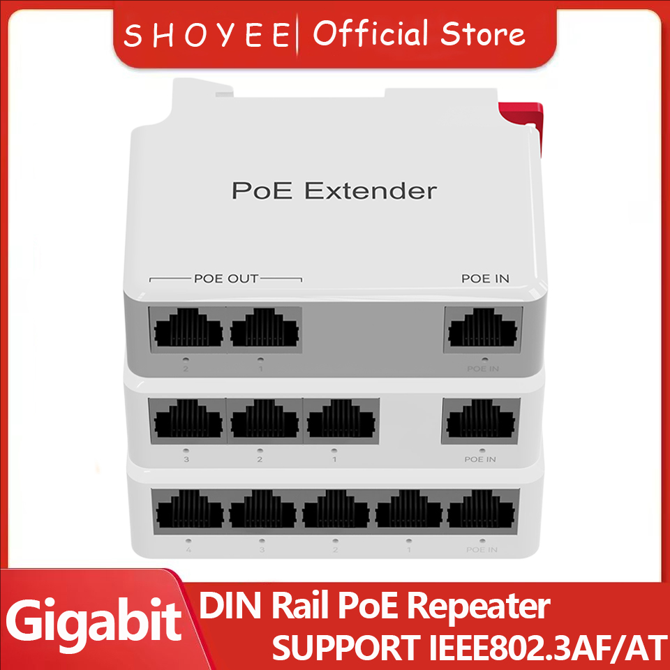 Power Over Ethernet - Гигабитный PoE-удлинитель на 2/3/4 порта для