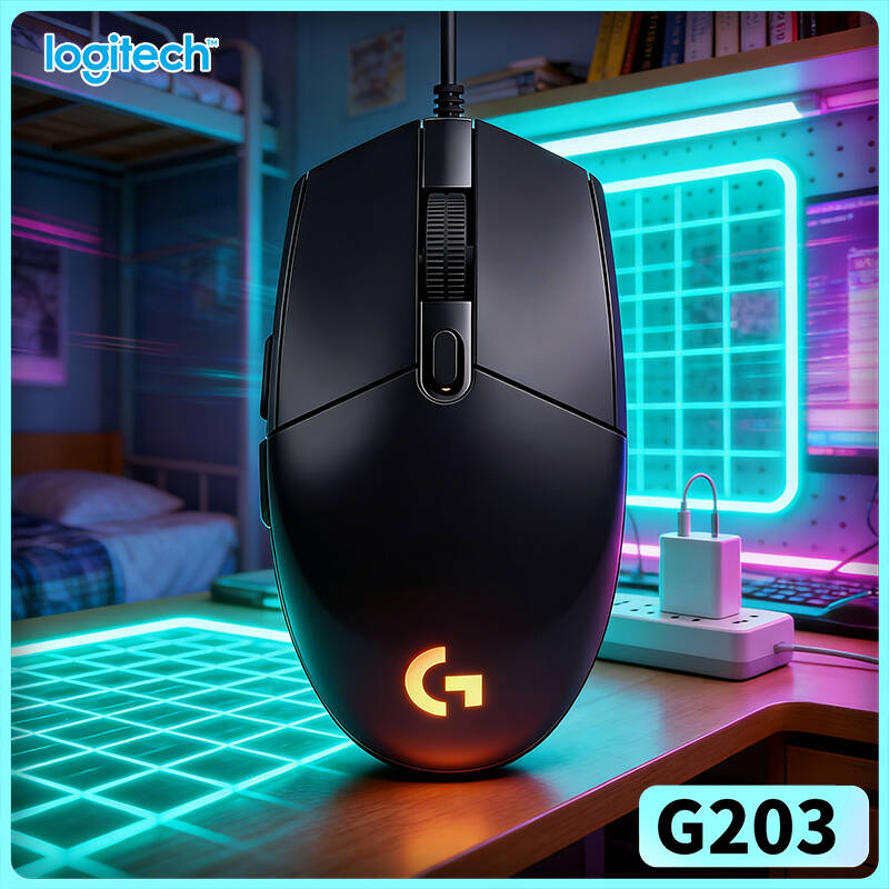 Игровая проводная мышь Logitec – обзор и цена Logitech Mouse G203