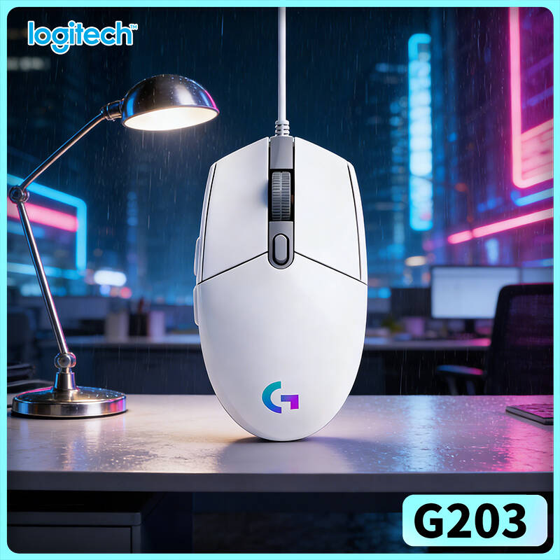 Проводная игровая мышь Logitec – обзор и цена Logitech Mouse G203
